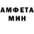 КЕТАМИН VHQ Alfred Kabirov