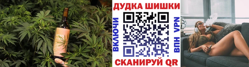 Canna-Cookies марихуана  Пыталово 