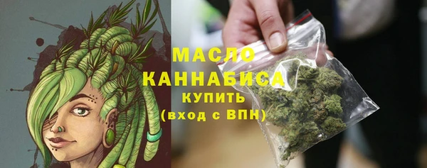 СК Абинск