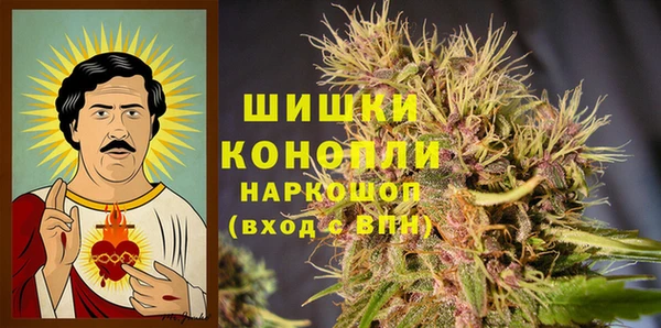марки nbome Абаза