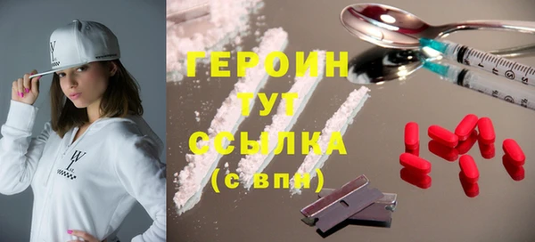 дурь Абдулино