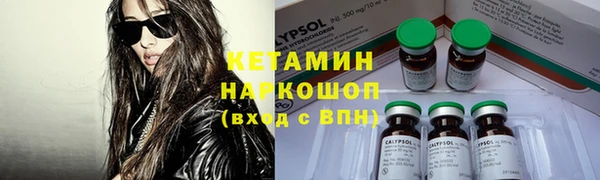 дурь Абдулино