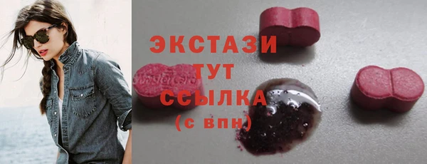 мефедрон Няндома