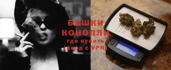 СК Абинск