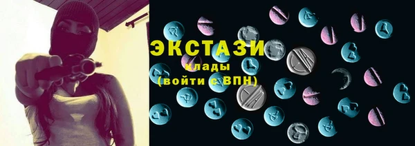 дурь Абдулино