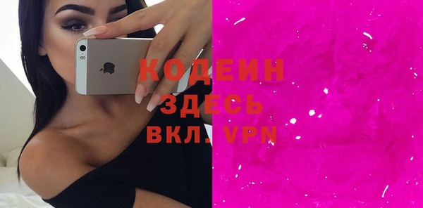 экстази Нягань
