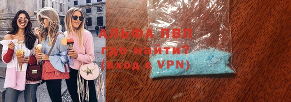 СК Абинск
