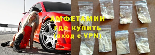 марки nbome Алексеевка