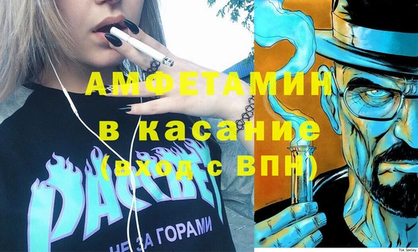 СК Абинск