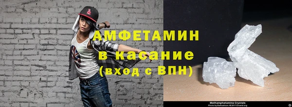дурь Абдулино