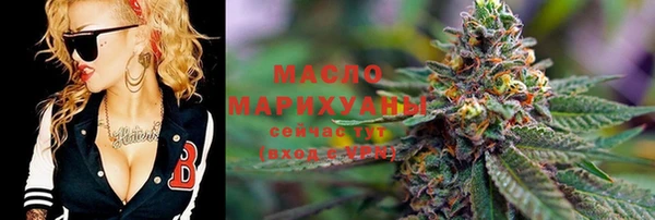 PSILOCYBIN Алзамай