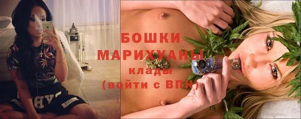 СК Абинск