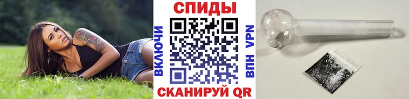 сколько стоит  блэк спрут зеркало  Метамфетамин пудра  Пыталово 